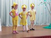 «В гостях у сказки»