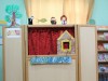 "Путешествие в Лукоморье"