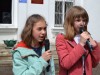 Всегда живой… Пушкин