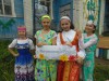 Ромашковая Русь