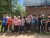 «Старт приключений»