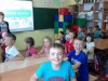 Интерактивная игра «Любители природы».