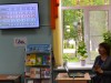 Интеллектуальная битва умов - «Путешествие по Сыктывдину»