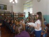 «Легенды Пармы»