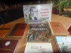 «Талант русской земли»
