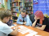 «Великое чудо семья».