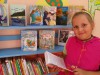 Выставка книг Елены Васильевны Габовой.