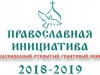 Целитель  Пантелеимоне, моли бога о нас!