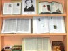 Выставка "Друг и защитник индейцев"