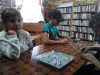 "Мой любимый выходной"