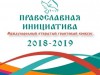 "Мир православной книги"