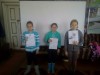 "Пожаровзрывоопасность".
