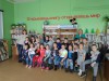 "Знакомство с библиотекой"