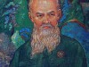 «Уральские сказы Бажова»