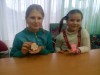 «Солнечный денёк» в библиотеке