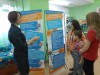 «Безопасный интернет»