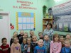 "В гостях у книжки"
