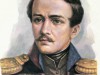Читаем Лермонтова