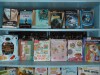 Тук, Я новенькая книжка!