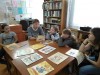 Мероприятие, посвященное Евгению Чарушину.