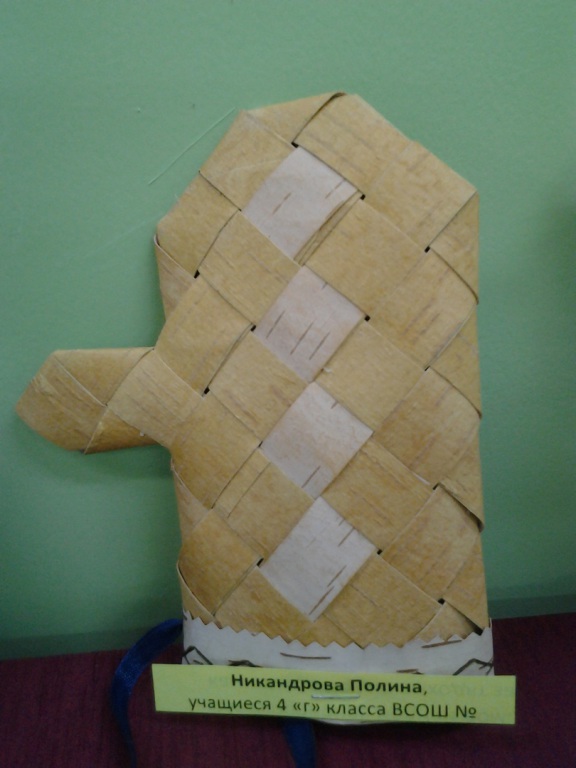 R1oFfEkGnV8.jpg R1oFfEkGnV8.jpg