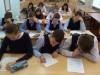 "Символы России. Спортивные достижения"