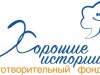 "Бабушкины посиделки"