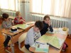 "Наш край"