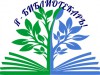 «Хозяйка книжного царства».