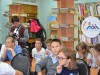 "Легион умников"