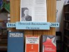 «Гордость и слава земли Сыктывдинской»