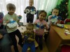 Клуб выходного дня "Солнечный денёк"
