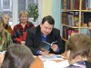 « И вся вселенная под сердцем»