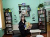 "Давайте знакомиться и дружить"