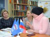 «Поддержка семей с детьми: новые инициативы Президента»