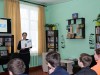 "История книги"