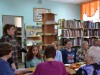 "Прекрасных женщин имена"