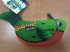 Дружеская встреча.