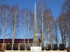 Акция "Республика помнит, Республика чтит"