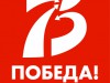 "Память народа"