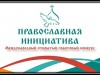 Спортивная пятница в Ыбской библиотеке