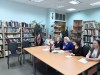 «Библиотечное краеведение в развитии сельского туризма»