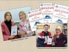 ИТОГИ  конкурса буктрейлеров  «В книжной памяти мгновения войны»
