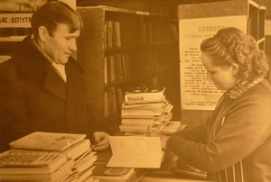 gMCNWGH-lrc.jpg gMCNWGH-lrc.jpg
