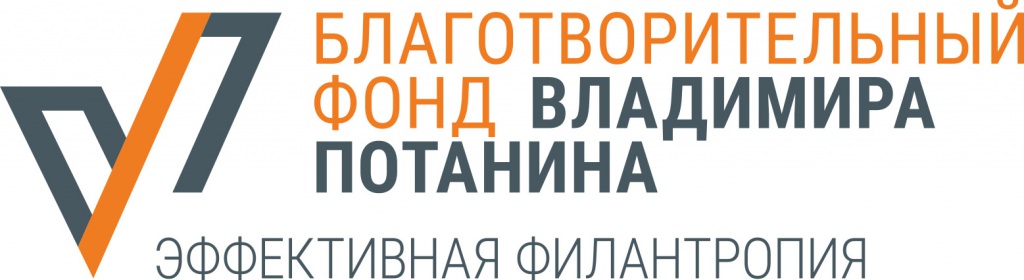 VPF_logoblock_rus_philanthropy_main.jpg