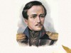 «Кавказ» Михаила Лермонтова