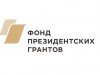 "Труженик тыла Муравьева Елизавета Игнатьевна"