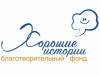 "Семейный альбом в новом формате"