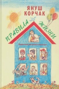 obloghka_knigi_1.jpg obloghka_knigi_1.jpg