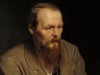 "Вселенная Достоевского"